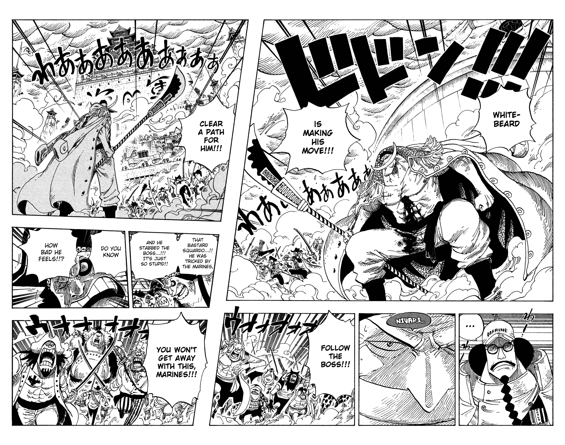 One Piece, Chapter 564 image 02
